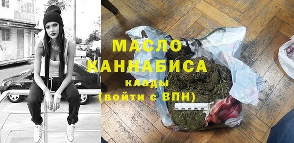 кокаин колумбия Белоозёрский
