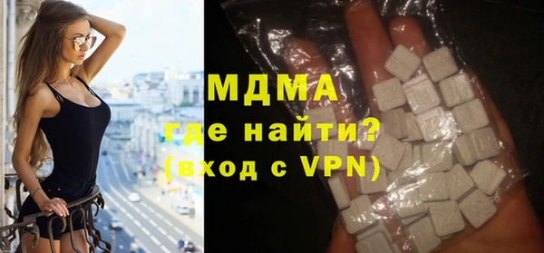 кокаин колумбия Белоозёрский