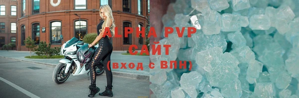ECSTASY Беломорск