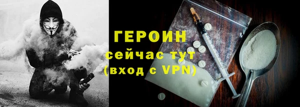 ECSTASY Беломорск