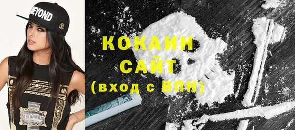 ECSTASY Беломорск