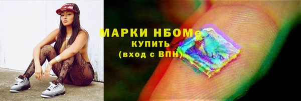 ECSTASY Беломорск