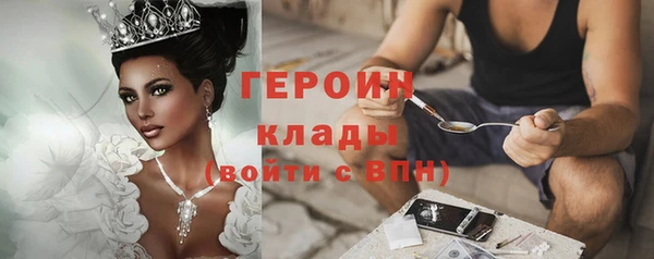 кокаин колумбия Белоозёрский