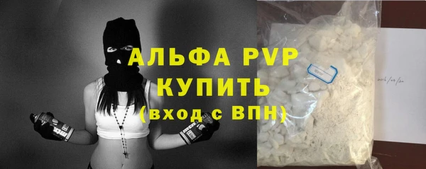 кокаин колумбия Белоозёрский
