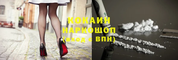 ECSTASY Беломорск