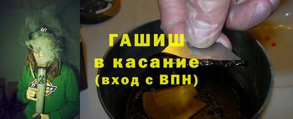 кокаин колумбия Белоозёрский