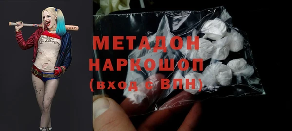 ECSTASY Беломорск