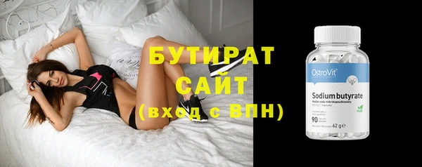 кокаин колумбия Белоозёрский