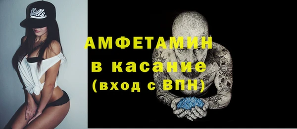 кокаин колумбия Белоозёрский