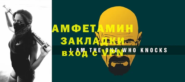 a pvp Богданович