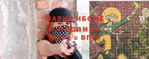 кокаин колумбия Белоозёрский