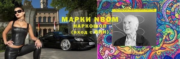 a pvp Богданович