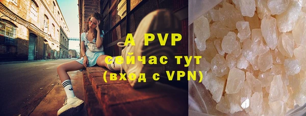 кокаин колумбия Белоозёрский