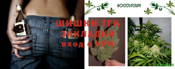 кокаин колумбия Белоозёрский