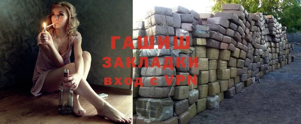 ECSTASY Беломорск
