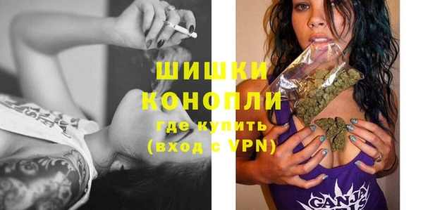 ECSTASY Беломорск