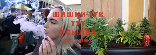 кокаин колумбия Белоозёрский