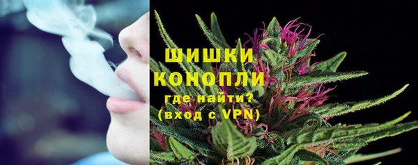 ECSTASY Беломорск
